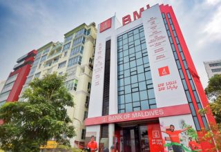 ބޭންކް އޮފް މޯލްޑިވްސް - ފޮޓީޯ: ވަގުތު
