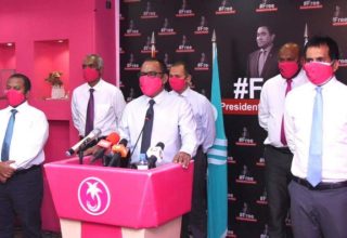 ފޮޓޯ: އަވަސް އޮންލައިން