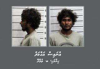 16 Aharuge kujja rape kuri massalaige thu'humathu va Unais ge macha hatharu dhauvaa eh!