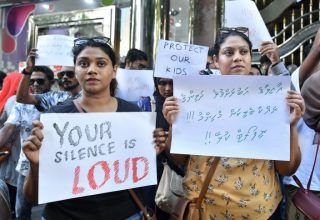 ފޮޓޯ: އެޑިޝަން
