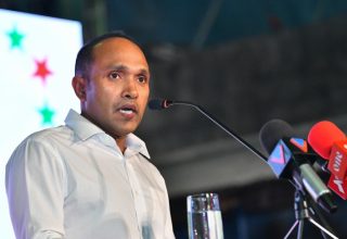 ފޮޓޯ: ސަން އޮންލައިން
