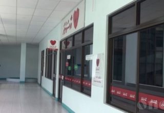ފޮޓޯ: ވަން އޮންލައިން