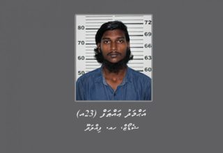 ޝަރުއީ އުސޫލާއި ހިލާފަށް ކުޑަކުއްޖަކާ ކައިވެނިކޮށް އެ ކުއްޖާ ރޭޕްކޮށް ބަނޑުބޮޑުވި މައްސަލައިގެ ހައްޔަރުކުރި މީހާ: ފޮޓޯ ފުލުހުން