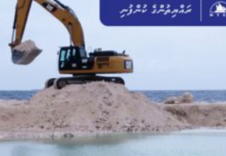 ފޮޓޯ: އެމްޓީސީސީ