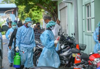 ފޮޓޯ: ވަން އޮންލައިން