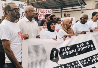 ރިޟްވާން އާއި ޔާމީން ރަޝީދަށް އިންސާފު ހޯދައިދިނުމަށް ގޮވާލާ ބޭއްވި އިންސާފުގެ ހިނގާލުމުގެ ތެރެއިން/ މި ހަރަކާތުގައި އޭރު ރައީސް ބައިވެރިވި