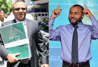 ޑރ ޝަހީމް އަދި ހުސްނު ދޫދު: ފައިލް ފޮޓޯ