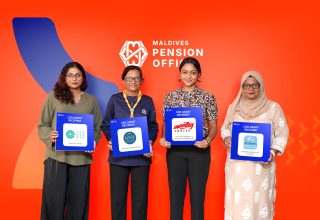 ޕެންޝަން އޮފީހުގެ ސީއެސްއާރް ގްރާންޓް ޕްރޮގްރާމު