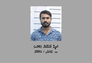 1_Suspect_13_8c9b7a8f1f