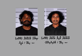 ފޮޓޯ ޕޮލިސް