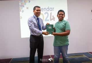 އެމްއޭސީއެލްގެ 2024 ވަނަ އަހަރުގެ ކަލަންޑަރ އިފްތިތާހު ކުރުން