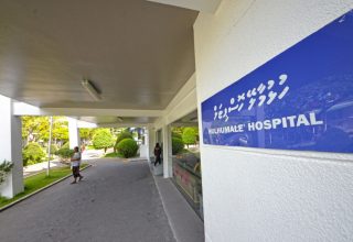 Hulhumale Hospital Sangu Photo Maldives