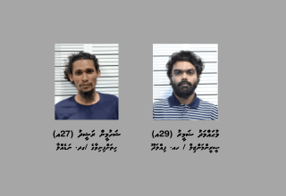 2_Suspects_2_4952495767