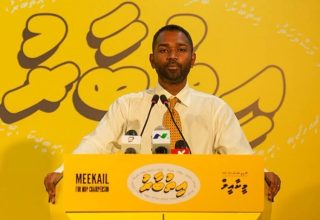 މީކާއީލް ނަސީމް