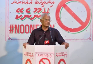 އެމްޑީޕީން ބޭއްވި ހަރުގެ ޖަލްސާގައި ރައީސް ސާލިޙް ވާހަކަފުޅު ދައްކަވަނީ: ފޮޓޯ އެމްޑީޕީ