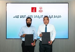 ފޮޓޯ: ބީއެމްއެލް