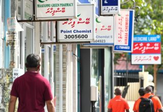 މާލޭގައި ހިންގާ ފާމަސީތަކެއް/ ފޮޓޯ:  މިހާރު
