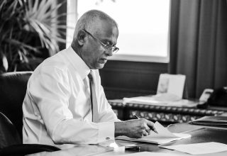 ފޮޓޯ: ރައީސް އޮފީސް