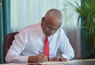 ފޮޓޯ: ރައީސް އޮފީސް