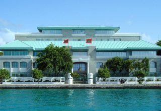 "މޯލްޑިވްސް އިންޓަރނޭޝަނަލް ފައިނޭންޝަލް ސަރވިސަސް އޮތޯރިޓީ" އުފެއްދުން.