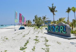 ކުޑަގިރި ޕިކްނިކް އައިލެންޑް: ފޮޓޯ/ މިހާރު
