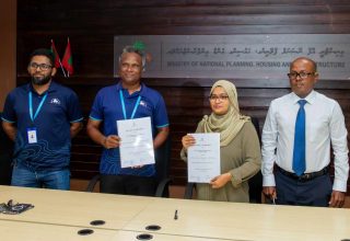 މަޝްރޫއު ހަވާލު ކުރުމުގެ ރަސްމިއްޔާތުގެ ތެރެއިން