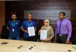 މަޝްރޫއު ހަވާލު ކުރުމުގެ ރަސްމިއްޔާތުގެ ތެރެއިން