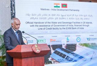 އަށާވީސް ރަށެއްގެ ފެނާއި ނަރުދަމާ ނިޒާމުގެ މަސައްކަތް ނިންމާ ޙަވާލުކުރުމުގެ ރަސްމިއްޔާތު.