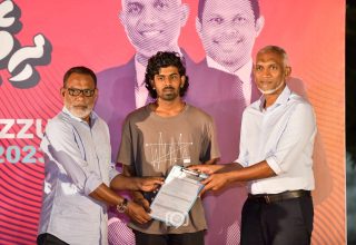 ޕޮޓޯ: މުއިއްޒު