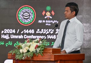 ރައީސުލްޖުމްހޫރިއްޔާގެ ނައިބު ޙައްޖު، ޢުމްރާ ކޮންފަރަންސް އިފްތިތާޙުކޮށްދެއްވުން.