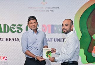 ރައީސުލްޖުމްހޫރިއްޔާގެ ނައިބު "ޝޭޑްސް އޮފް މައިންޑް" ކުރެހުމުގެ މަޢުރަޒު އިފްތިތާޙު ކުރެއްވުން/ ފޮޓޯ: ރައީސް އޮފީސް