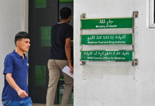 ރޯޝަނީ ބިލްޑިންގައި ހިންގާ ހެލްތު މިނިސްޓްރީ/ފޮޓޯ: މިހާރު