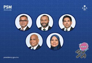 މިރޭގެ އަހާ ފޯރަމްގައި ބައިވެރިވެވަޑައިގަންނަވާ މިނިސްޓަރުން