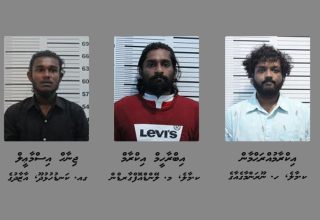 ކާރު އެކްސިޑެންޓާ ގުޅިގެން ހައްޔަރު ކުރި ތިން މީހުން