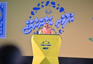 ޖެންޑާ މިނިސްޓްރީގެ ކުރީގެ ސްޓޭޓް މިނިސްޓަރު ޒިފްލީނާ ހަސަން