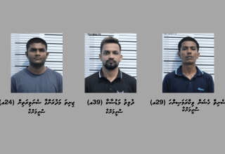 ބަނގުރަލުގެ ވިޔަފާރިކުރާކަމަށް ތުހުމަތު ކުރެވޭ މައްސަލައެއްގައި ތިން ބިދޭސީއަކު ހައްޔަރުކުރުން
