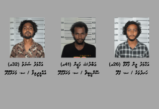 އައްޑޫ ސިޓީގައި ފުލުހުން ހިންގި އޮޕަރޭޝަނުގައި ހައްޔަރުކުރި ތިން މީހުން