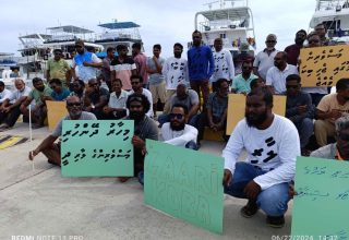 ކޮރަޕްޝަންގެ ހާއްޔެއްގެ ގޮތުގައި ސިފަކުރެވޭ މިފްކޯ: މޭޔަރ