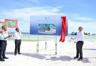 މުލި- ނަލާފުށި ކޯސްވޭ މަޝްރޫއުގެ އަމަލީ މަސައްކަތް ފަށުމުގެ ރަސްމިއްޔާތުގެ ތެރެއިން/ފޮޓޯ: ރައީސް އޮފީސް