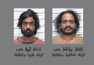 ފުވައްމުލަކުގައި ފުޅާދާއިރާއެއްގައި މަސްތުވާތަކެތީގެ ވިޔަފާރި ކުރާ ނެޓުވޯކުގައި އިސްކޮށް ހަރަކާތްތެރިވާ ކަމަށް ފުލުހުން ތުހުމަތުކޮށް ދައުވާކުރި ދެމީހުން