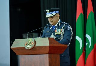 ކޮމިޝަނަރ އޮފް ޕޮލިސް އިސްމާޢީލް ނަވީން