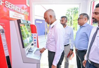ކުރިއަށް އޮތް ދެތިން މަސްދުވަސްތެރޭ ހުރިހާ ރަށެއްގައި އޭޓީއެމް ޤާއިމު ކުރަނީ