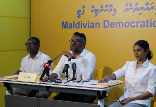 އެމްޑީޕީން ބޭއްވި އެ ޕާޓީގެ ގައުމީ މަޖިލީހުގެ ކުއްލި ބައްދަލުވުން.-- ފޮޓޯ: އެމްޑީޕީ