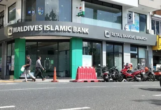 މޯލްޑިވްސް އިސްލާމިކް ބޭންކް އިން މެރިންޑްރީމްގައި ހިންގާ ބްރާންޗު-- ފޮޓޯ: އެމްއައިބީ