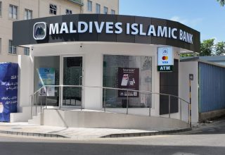 ފިނޭންސް މިނިސްޓްރީގެ ކޮށީގައި ހުޅުވިގެންދިޔަ އޭޓީއެމް/ފޮޓޯ: އެމްއައިބީ