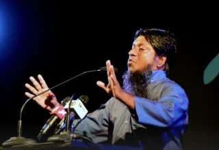ޝައިހު ފަރީދު: ފޮޓޯ/ސޯޝަލްމީޑިއާ