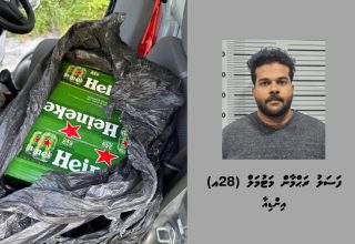 ބަނގުރަލާއިއެކު ހައްޔަރު ކުރި އިންޑިއާ މީހާ.