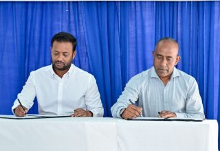 ފޮޓޯ: ރައީސް އޮފީސް