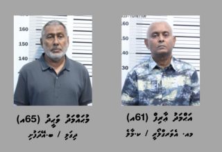 މައްސަލާގައި ބަންދުކުރި ވިޔަފާރިވެރިޔާ މުހައްމަދު ވަހީދު (ދިގަލި) އާއި ވިޔަފާރިވެރިޔާ އަހުމަދު އާރިފް (އާއްޓޭ)/ ފޮޓޯ: ފުލުހުން