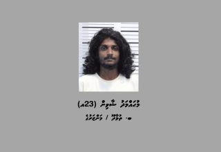 ފޮޓޯ: ފުލުހުން
